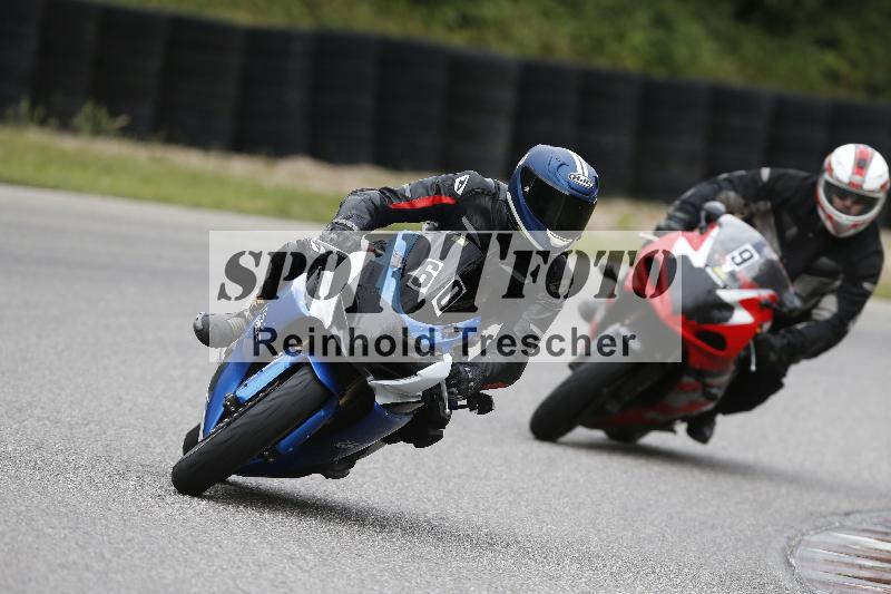 Archiv-2025/22 06.06.2025 DISCOVER the BIKE ADR/Bike 2 gelb/60